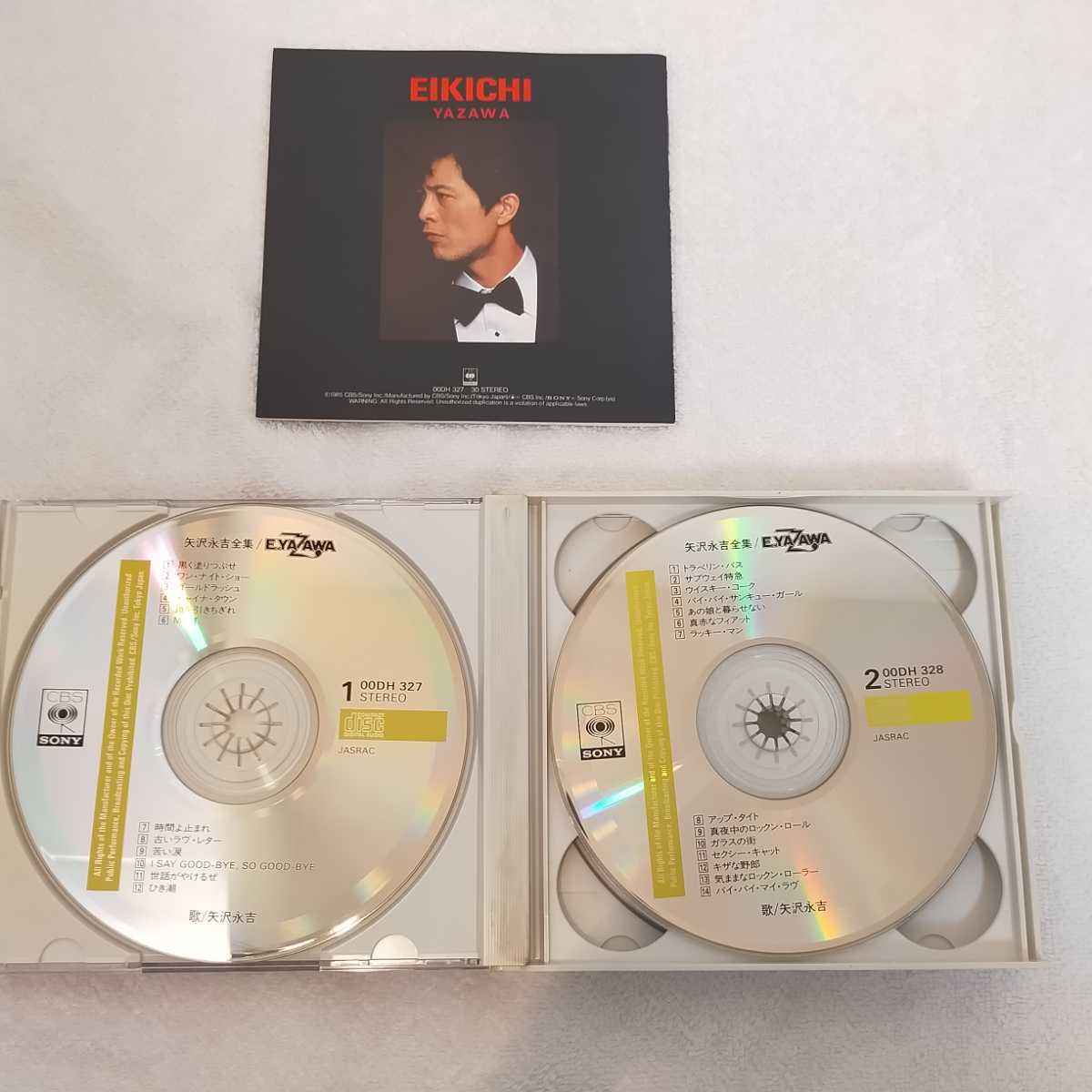矢沢永吉全集 4枚組 CD シール帯付き 再生確認済 希少品 _画像5