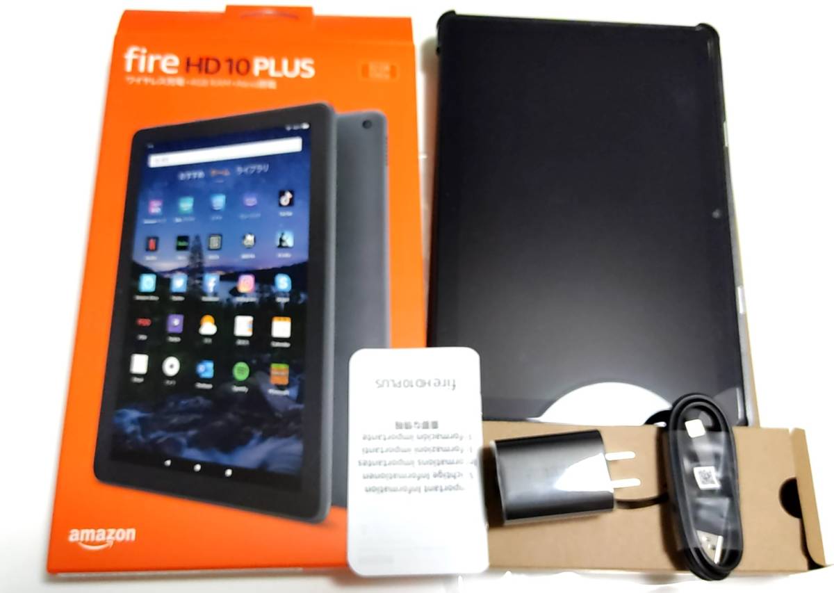 美品 保護ケース+ ガラスフィルム付き】第11世代 Amazon Fire HD 10
