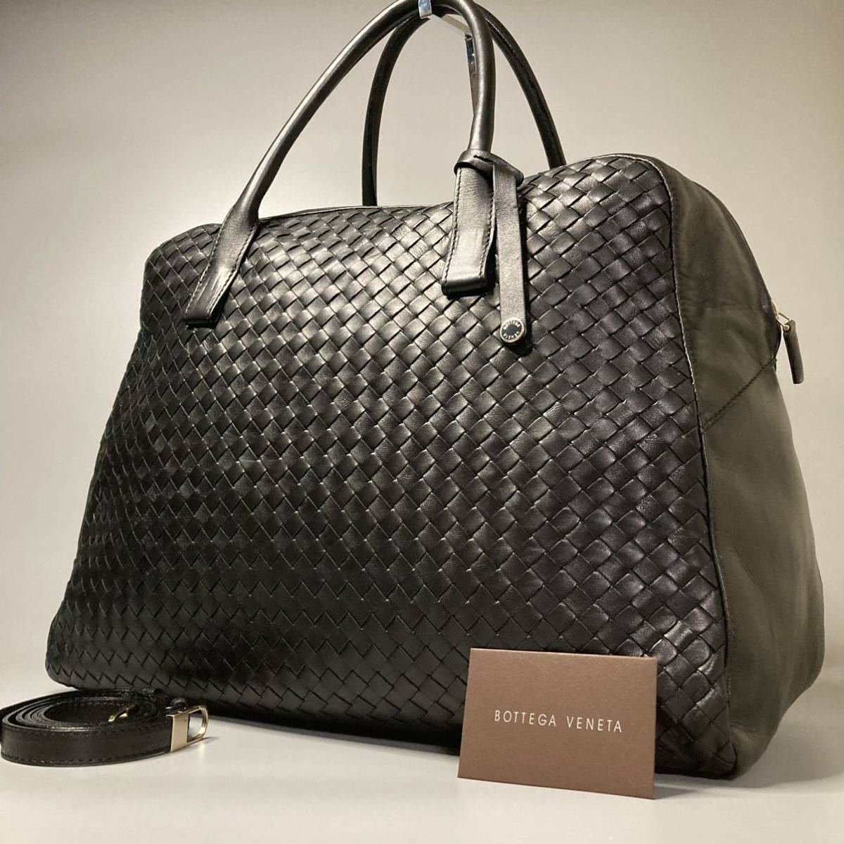 ○美品○BOTTEGA VENETA ボッテガヴェネタ○2way ショルダー トート