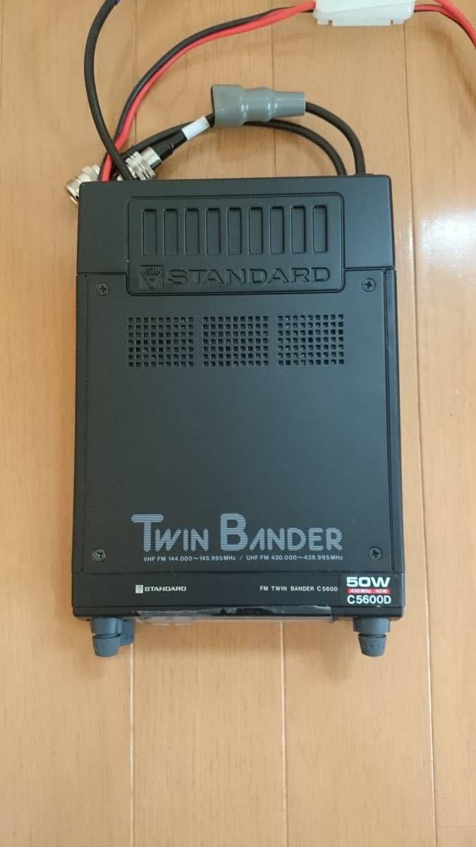 無線機 STANDARD C5600D 144/430MHZ(50W/40W) 日本マランツ（株） item