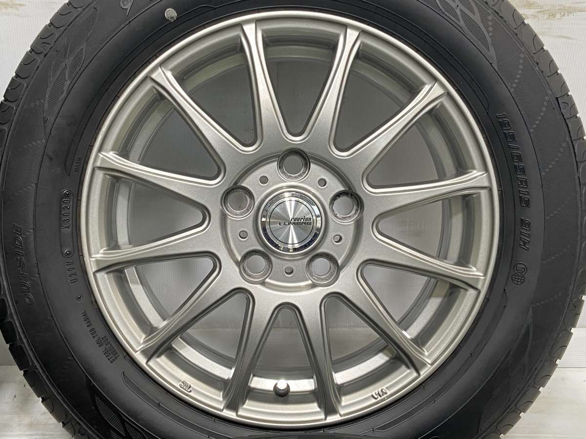 ◇冬新品 2021年製 4本SET◇NO,B4847◇会社宛送料無料◇145/80R13×4J 75Q◇トーヨー オブザーブ GIZ2◇アルミ ムーヴ ワゴンR ラパン 特価 XnXGRwGFnb, 自動車 - mvnaran.com ◇冬新品 2021年製 4本SET◇NO,B4847◇会社宛送料無料◇145/80R13×4J 75Q◇トーヨー オブザーブ GIZ2◇アルミ ムーヴ ワゴンR ラパン 特価 XnXGRwGFnb, 自動車 - mvnaran.com