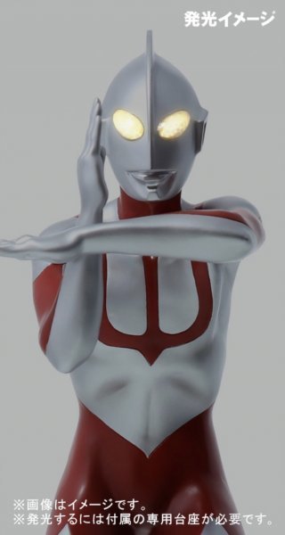 シンウルトラマン スペシウム光線/ソフビ/フィギュア/エクス シンウルトラマン スペシウム光線/ソフビ/フィギュア/エクス