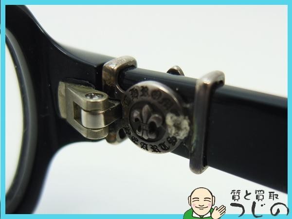 CHROME HEARTS Chrome Hearts чёрный . модные очки без линз gittin any?-II 100 .. . глава EYEWEAR очки солнцезащитные очки гарантия бесплатная доставка ломбард ... 