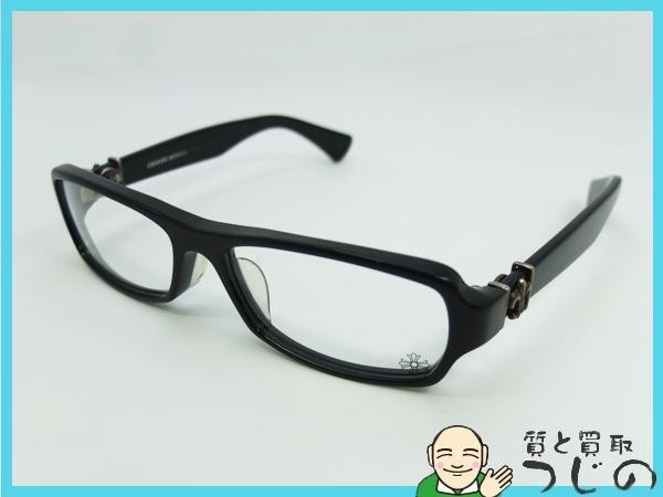 CHROME HEARTS クロムハーツ 黒縁伊達メガネ gittin any?-II 百合の紋章 EYEWEAR 眼鏡 サングラス ギャランティ送料無料 質屋つじの_画像1