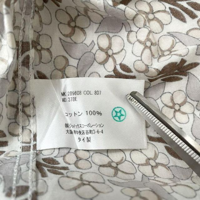 希少】ポールスミス 半袖 総柄 柄シャツ 花柄 ボタニカル柄 ベージュ