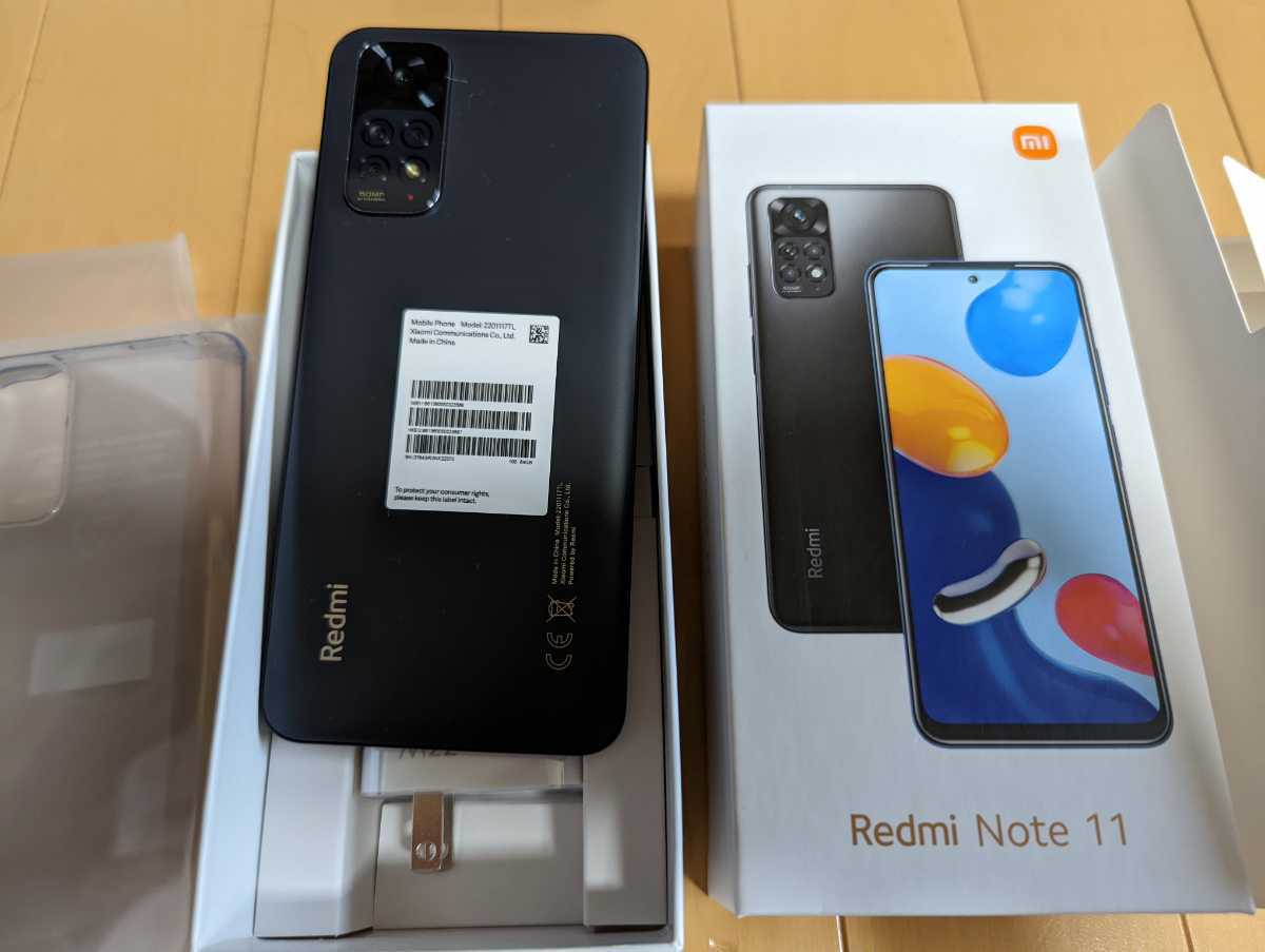 ヤフオク! - 新品未使用 Xiaomi Redmi Note 11 グレー 64gb S
