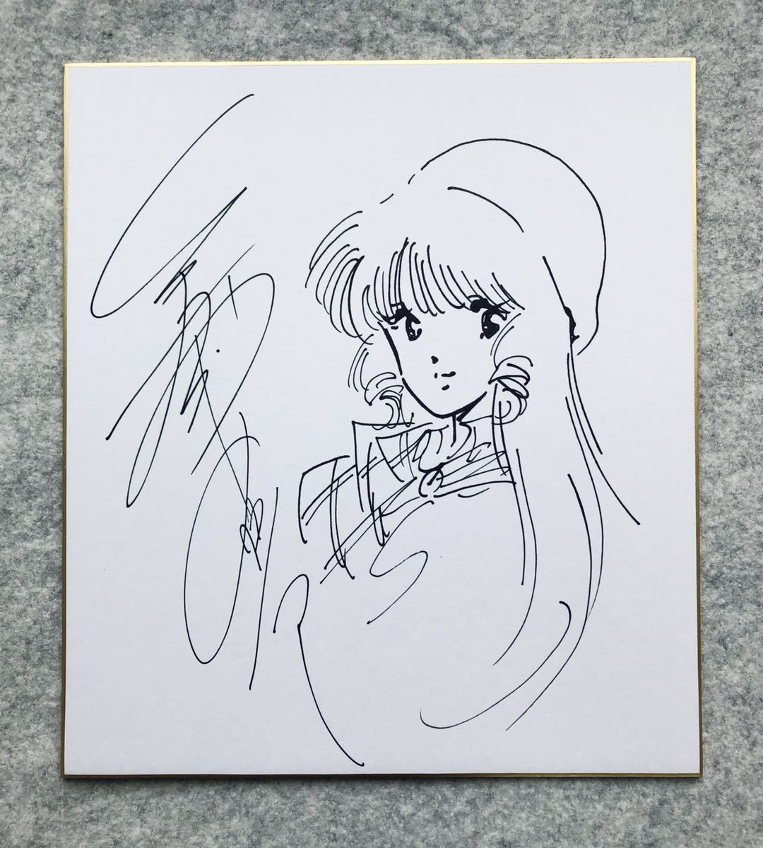 Yahoo!オークション - 『超時空要塞マクロス』 MACROSS 美樹本晴彦