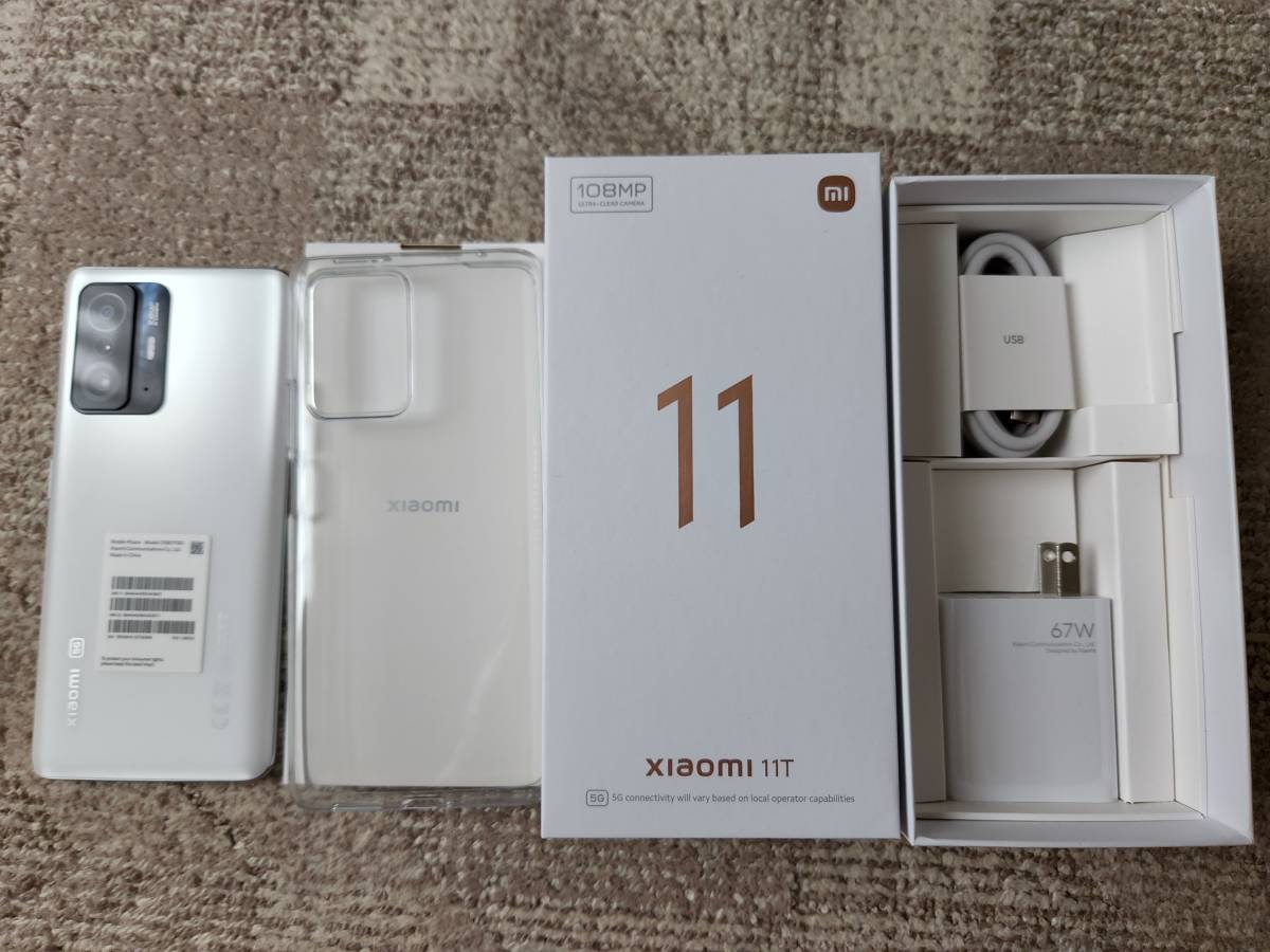 Xiaomi 11t 国内版 ムーンライトホワイト 8GB 128GB ccorca.org