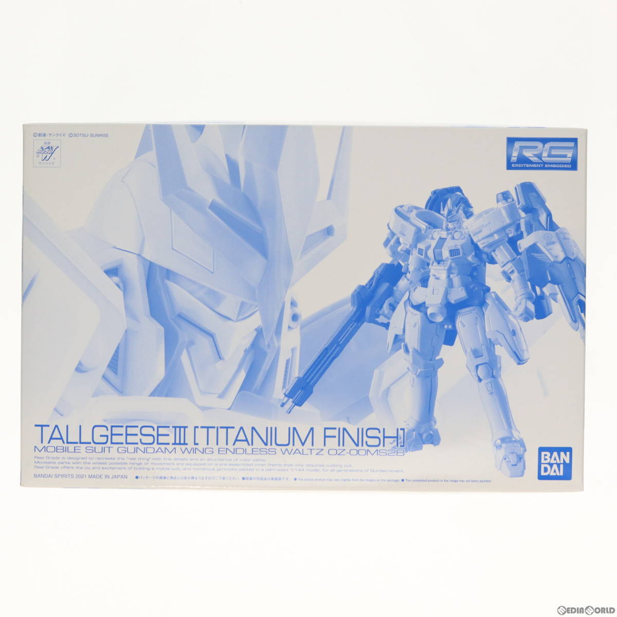 限定 RG 1/144 OZ-00MS2B トールギスIII チタニウムフィニッシュ 新