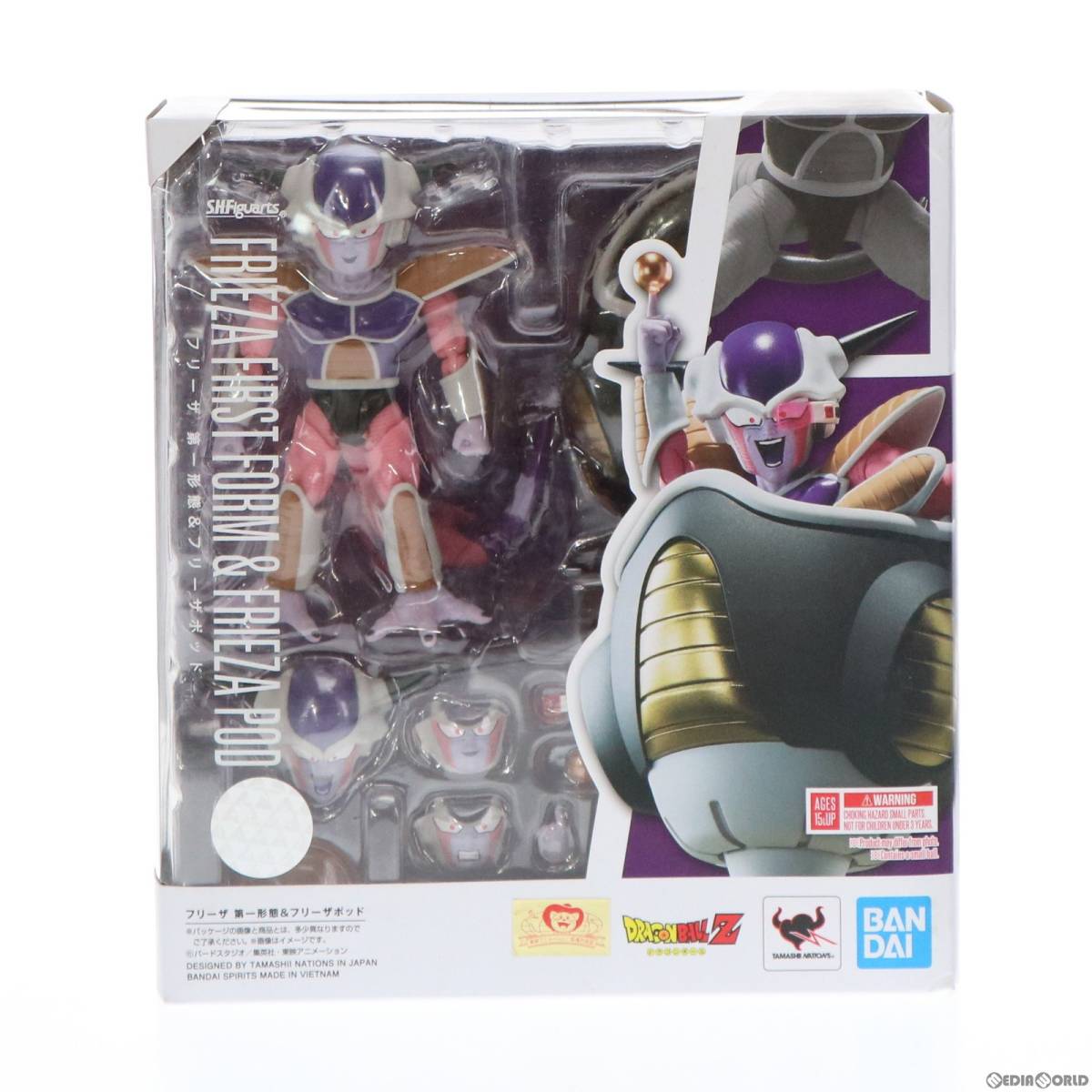 S.H.Figuarts(フィギュアーツ) フリーザ 第一形態&フリーザポッド
