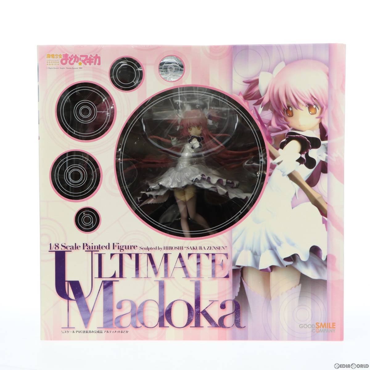 アルティメットまどか 魔法少女まどか☆マギカ 1/8 完成品 フィギュア