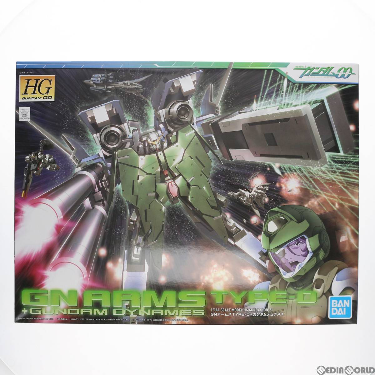 再販)HG 1/144 GNR-001D GNアームズ TYPE-D + GN-002 ガンダム