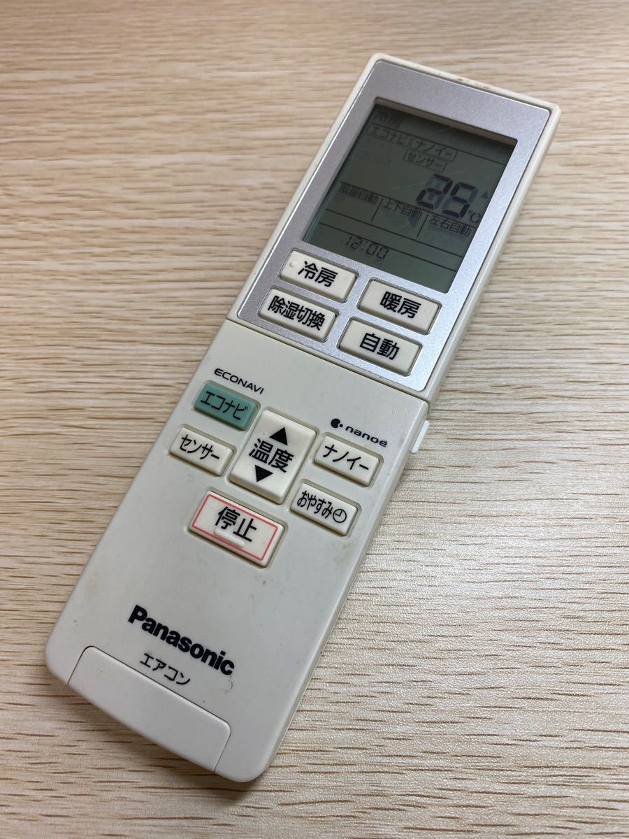 Panasonic パナソニック エアコンリモコン A75C4437