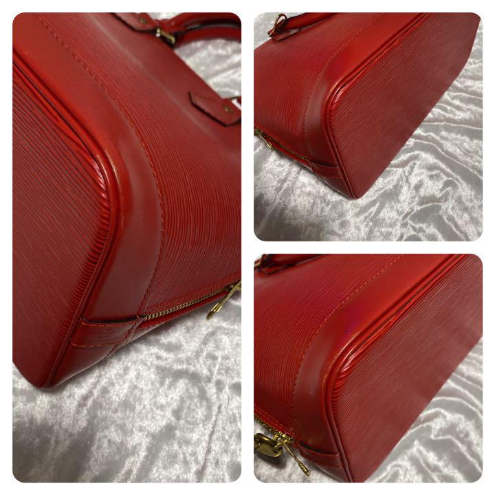 美品 ルイヴィトン エピ アルマ | normanhubbard.com