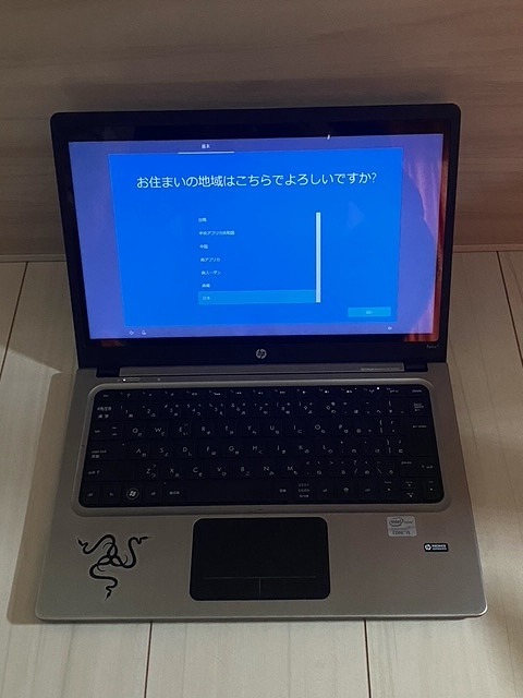 HP Folio 13 Ultrabook ウルトラブック 13.3インチ Core i5 128GB SSD Windows10 初期化済_画像2