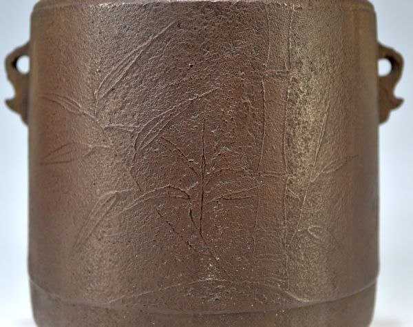 オンラインショップ 鉄製 鉄器 茶釜 鉄釜 筒釜」 茶道具】「竹地紋 筒型 合 釜鐶添 釜