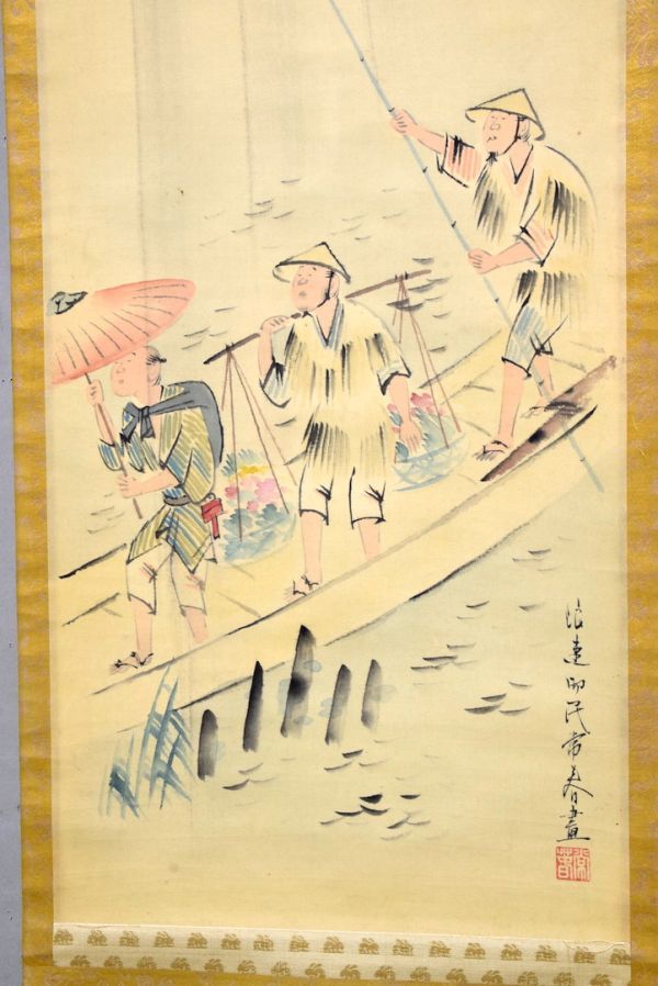 【模作】【画家】小野常春「梅雨」 掛軸 日本画 絹本 彩色 花売り 風俗画 詳細不明 紙箱 y91615080_画像4