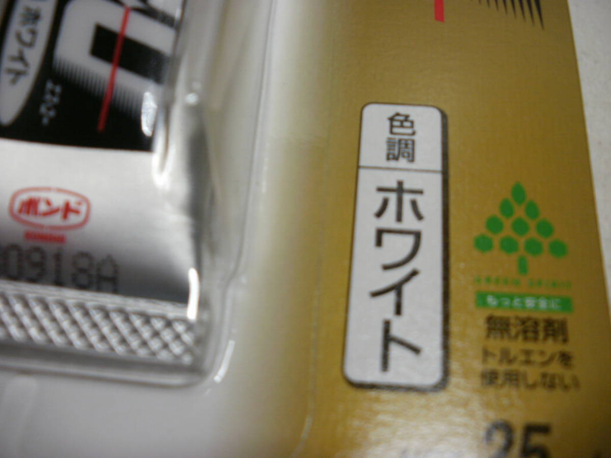  скрепление Ultra многоцелевой S*U белый 25ml #04726 3 шт совместно 1 комплект бренд : KONI si(KONISHI) ta-8