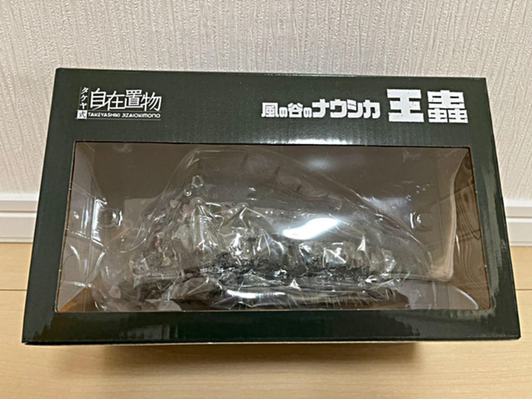 ☆新春福袋2021☆ 全新未開封 王蟲 タケヤ式自在置物 即決!送料無料