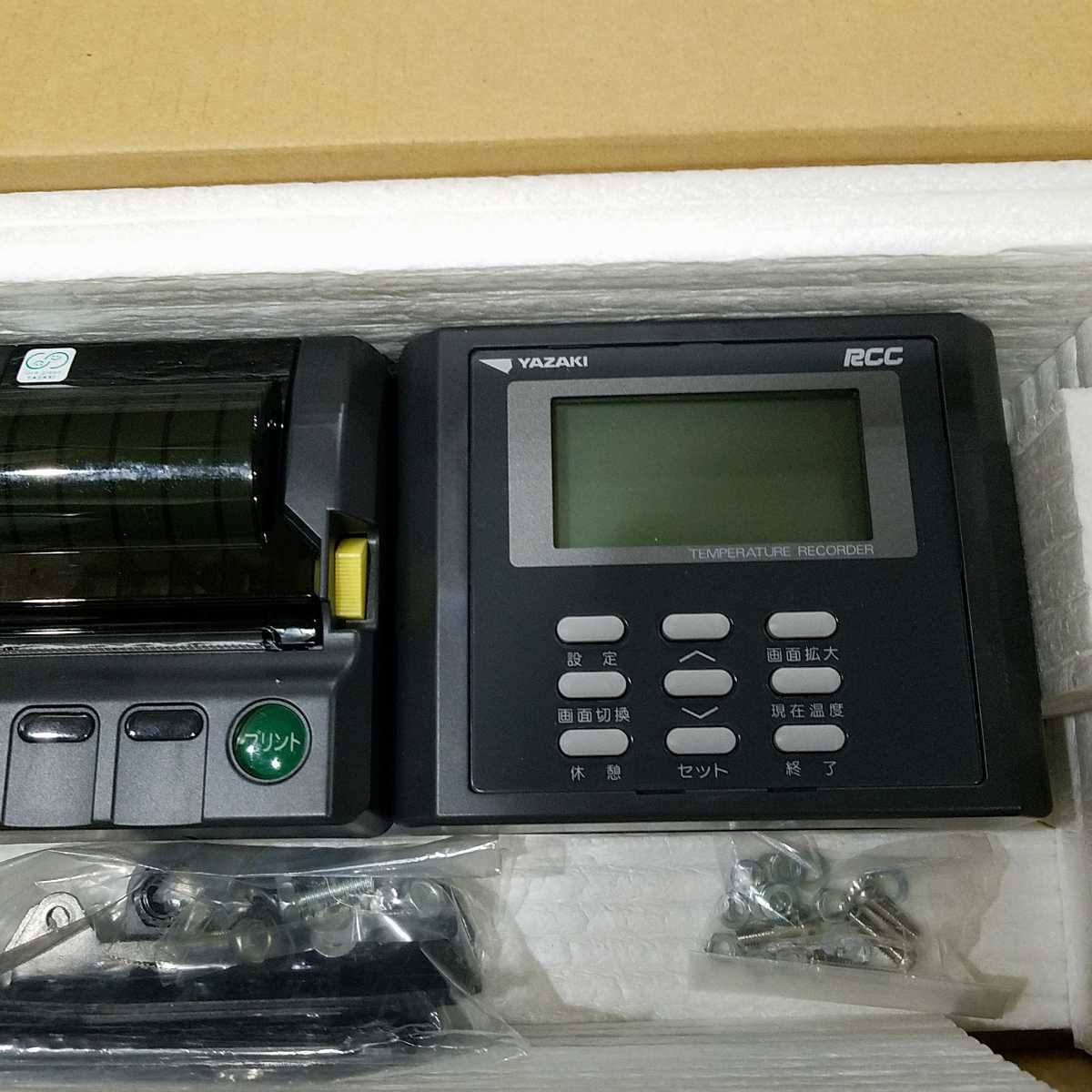 トラックYAZAKI温度管理YMR1000Pプリンター トラック デコトラ-
