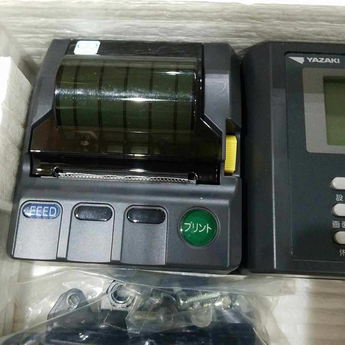 YAZAKI 温度管理 YMR2000P 矢崎総業 温度記録計システム 温度