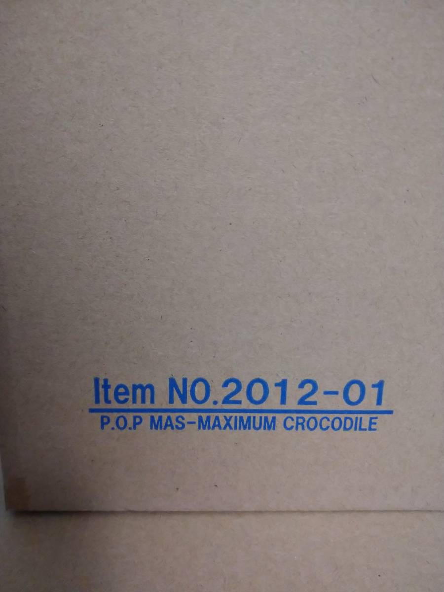 新品未開封 ワンピース . サー