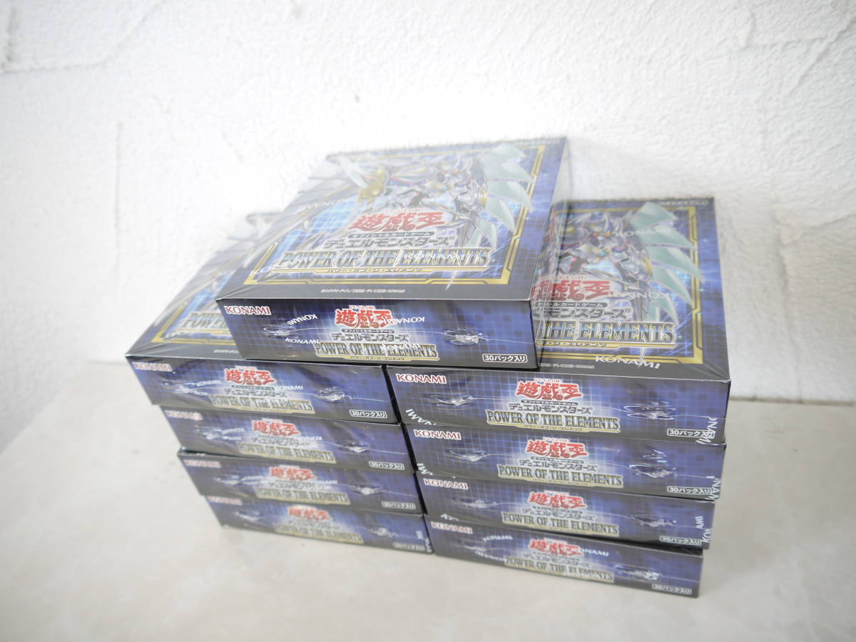 新品 未開封 9BOX シュリンク付!! 遊戯王 POWER OF THE ELEMENTS パワーオブジエレメンツ 9箱 通常版