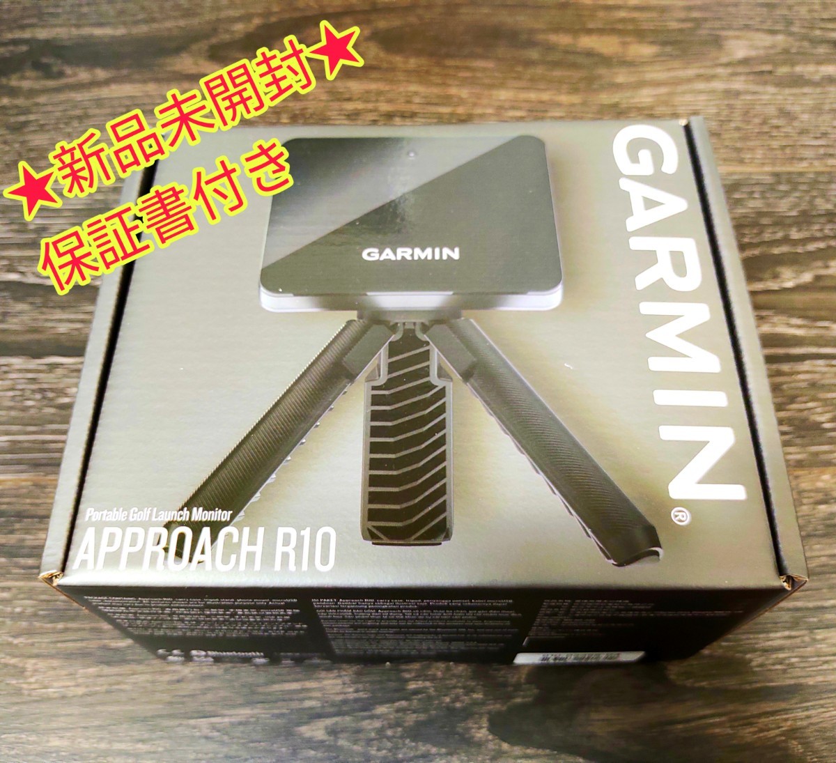 ポータブル弾道測定器 アプローチR10 ccorca.org