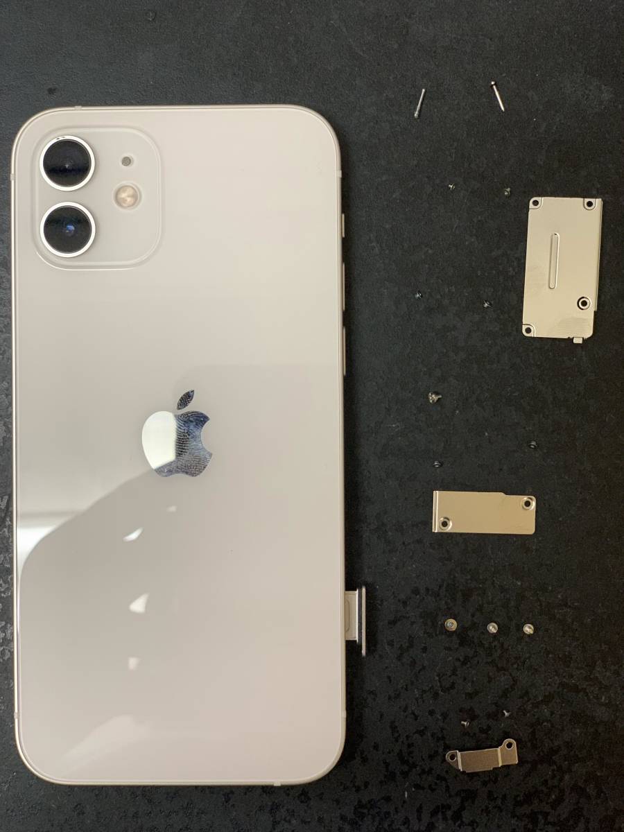 ☆ 純正 iPhone 12 バックパネル筐体 ホワイト ☆ www.fisc-account.nl
