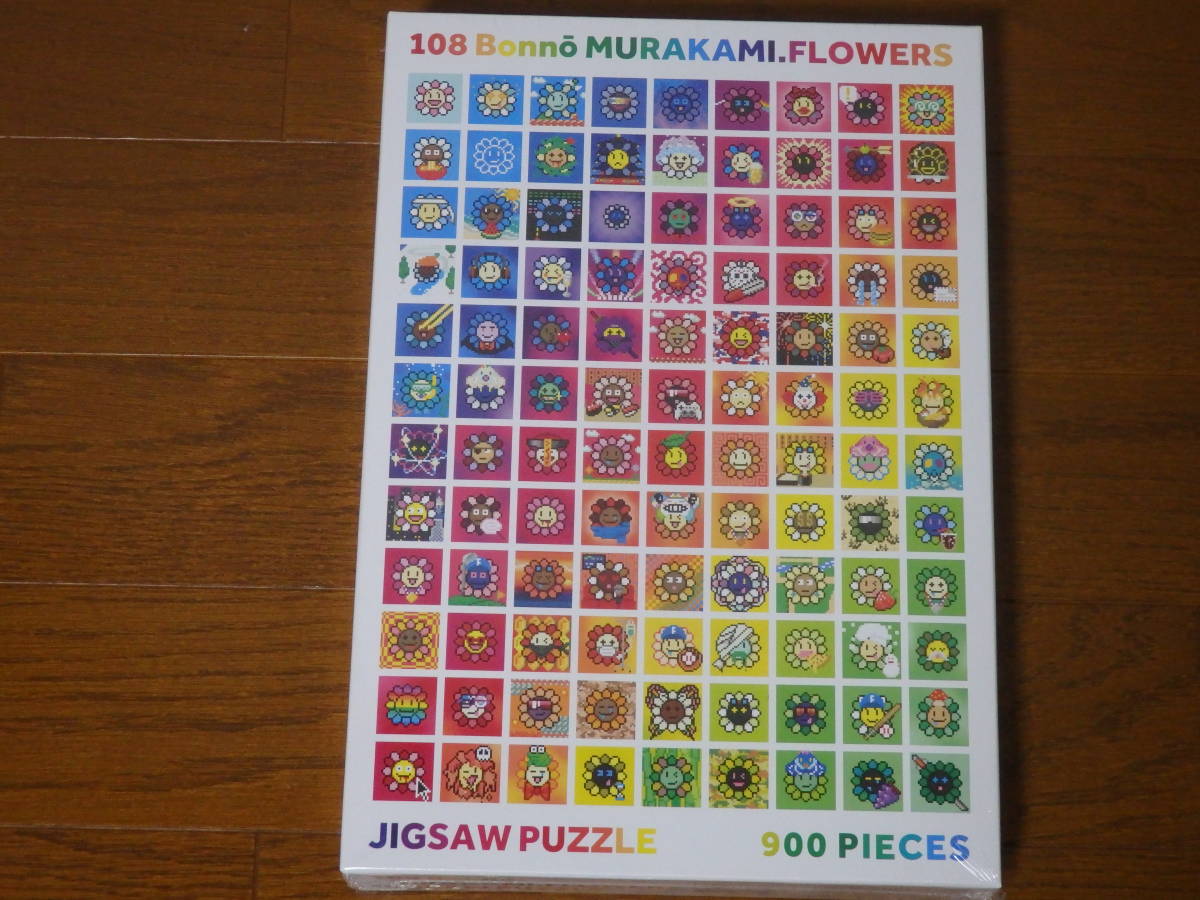 即決♪新品 村上隆 フラワー カイカイキキ お花 108 Bonno MURAKAMI FLOWERS ジグソーパズル 900ピース♪STARS展 ゆず Tonari no Zingaro の画像1