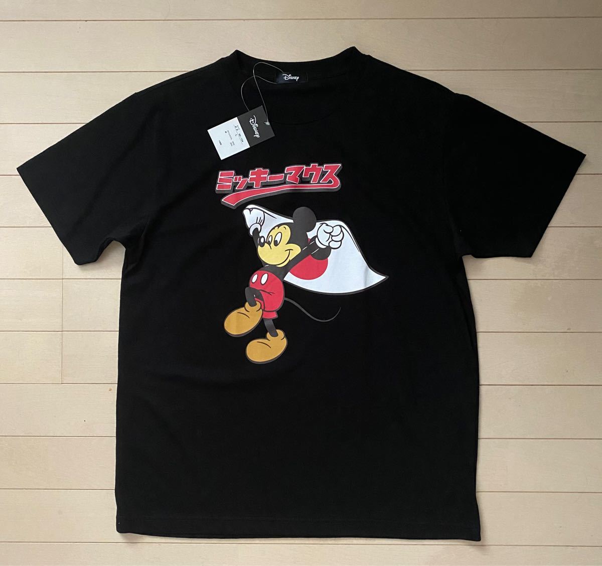 ミッキーマウス ディズニー Tシャツ レアなカタカナバージョン ミッキーマウス ディズニー Tシャツ レアなカタカナバージョン