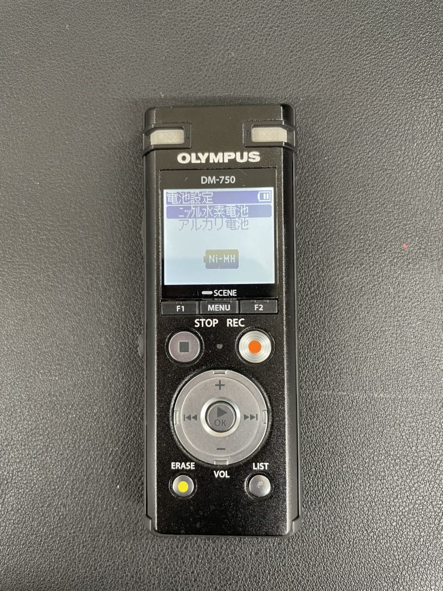 ヤフオク! - OLYMPUS ボイスレコーダー voicetrek DM-750