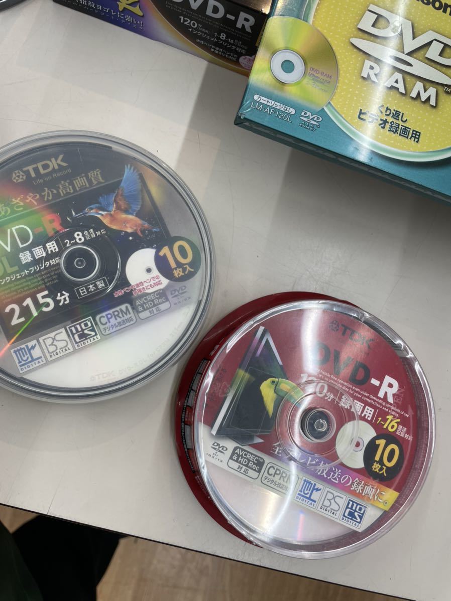 完成品 新品 録画用DVD-R 音楽用CD-R メディア まとめて pantum.rs