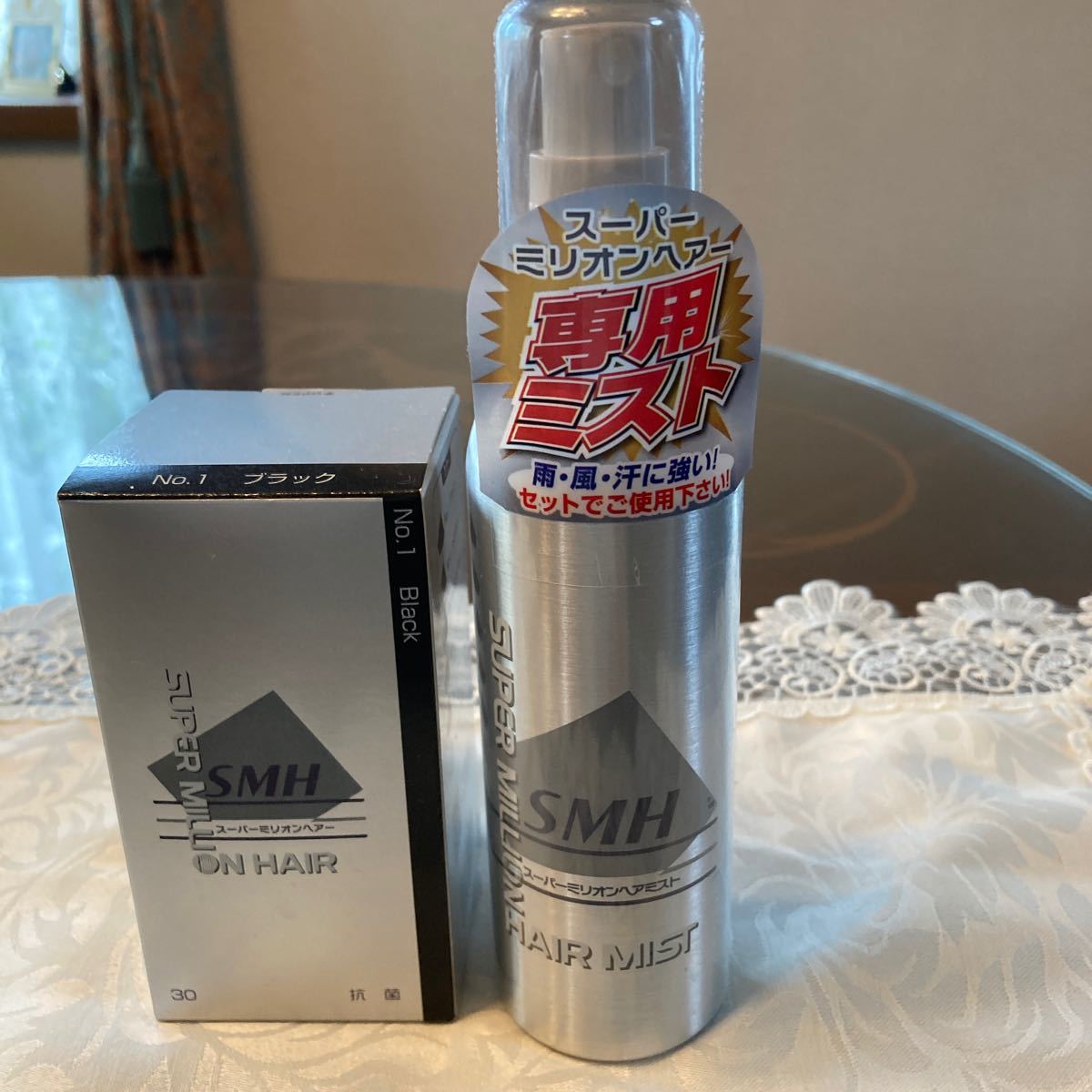 総合福袋 スーパーミリオンヘアー 30g ブラック ミスト 165mL sushitai