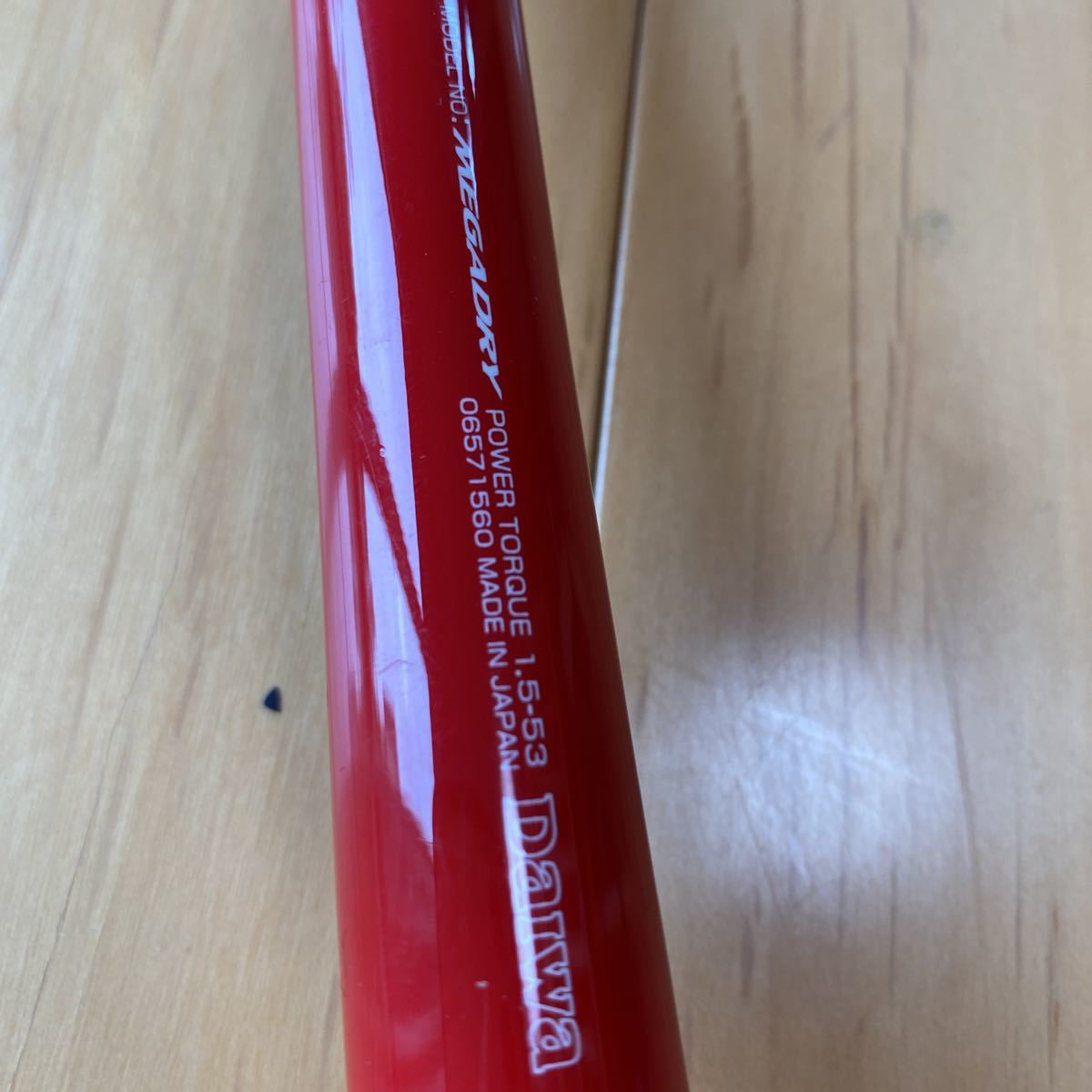 ダイワ メガドライ パワートルク 1.5-53 DAIWA MEGADRY フィッシング ダイワ メガドライ パワートルク 1.5-53 DAIWA MEGADRY フィッシング