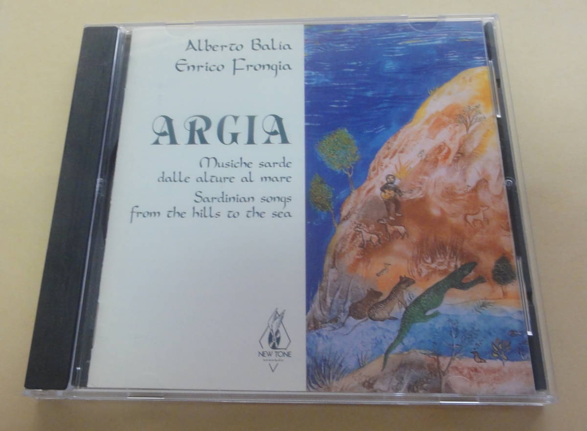 Alberto Balia, Enrico Frongia Argia CD Sardinian Folk Song Trad обезьяна te-nya вилка традиции Италия музыка Ritmia Trio Argia