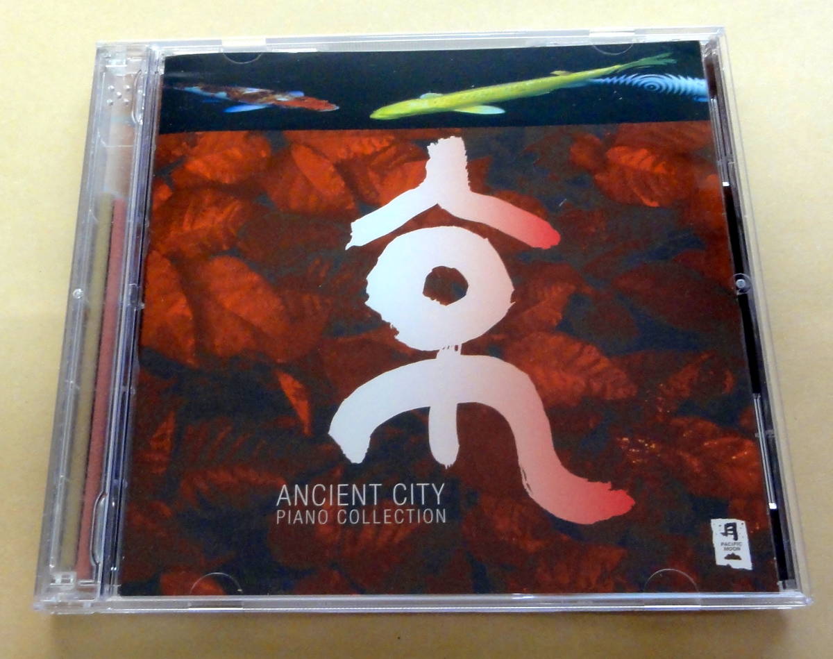 京 Ancient City Piano Collection CD 　ピアノ ヒーリング 京都 恩田直幸 渡辺雅二 美野春樹_画像1