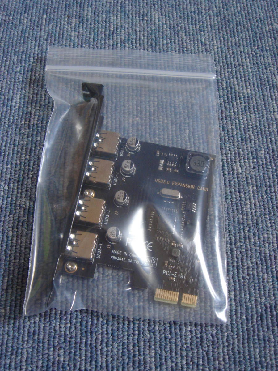 中古 USB3.0拡張カード PCI-Express to USB3.0増設ボード4ポート ジヤンク扱い_画像5