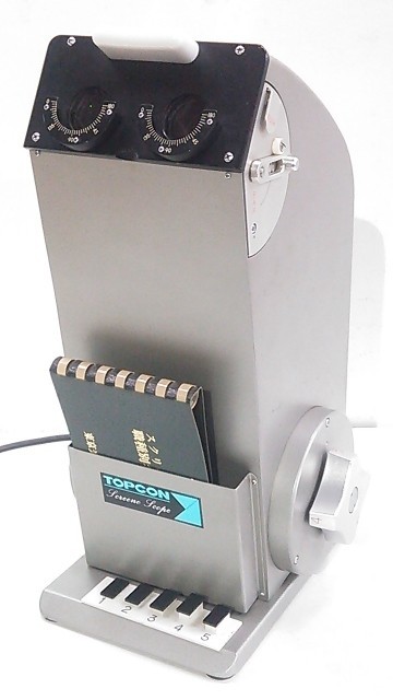 TOPCON トプコン スクリーノスコープ II 視力検査 測定器 動作良好