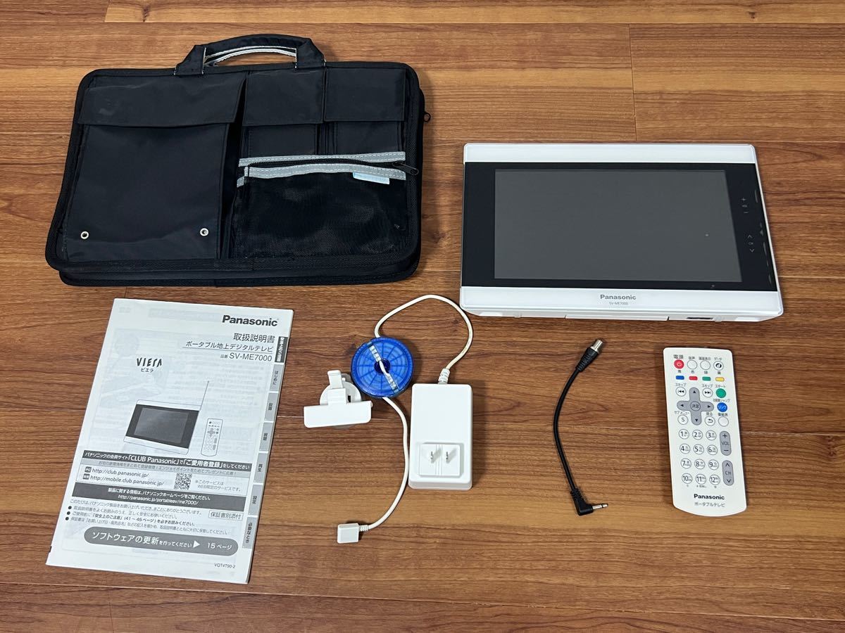 パナソニック 10V型 液晶 テレビ プライベート・ビエラ SV-ME7000-W