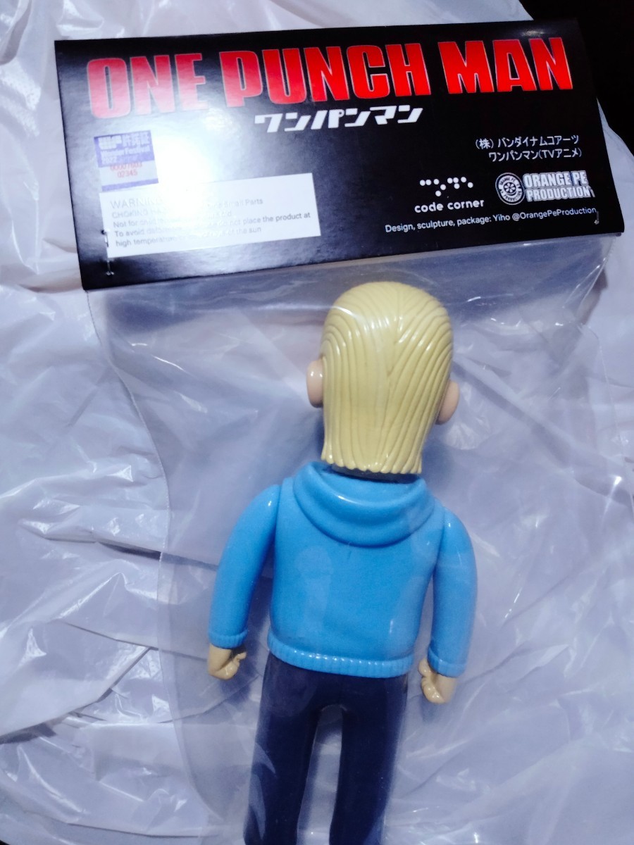 WF22夏 ワンパンマン さいたま キング ソフビセット|Yahoo WF22夏 ワンパンマン さいたま キング ソフビセット|Yahoo