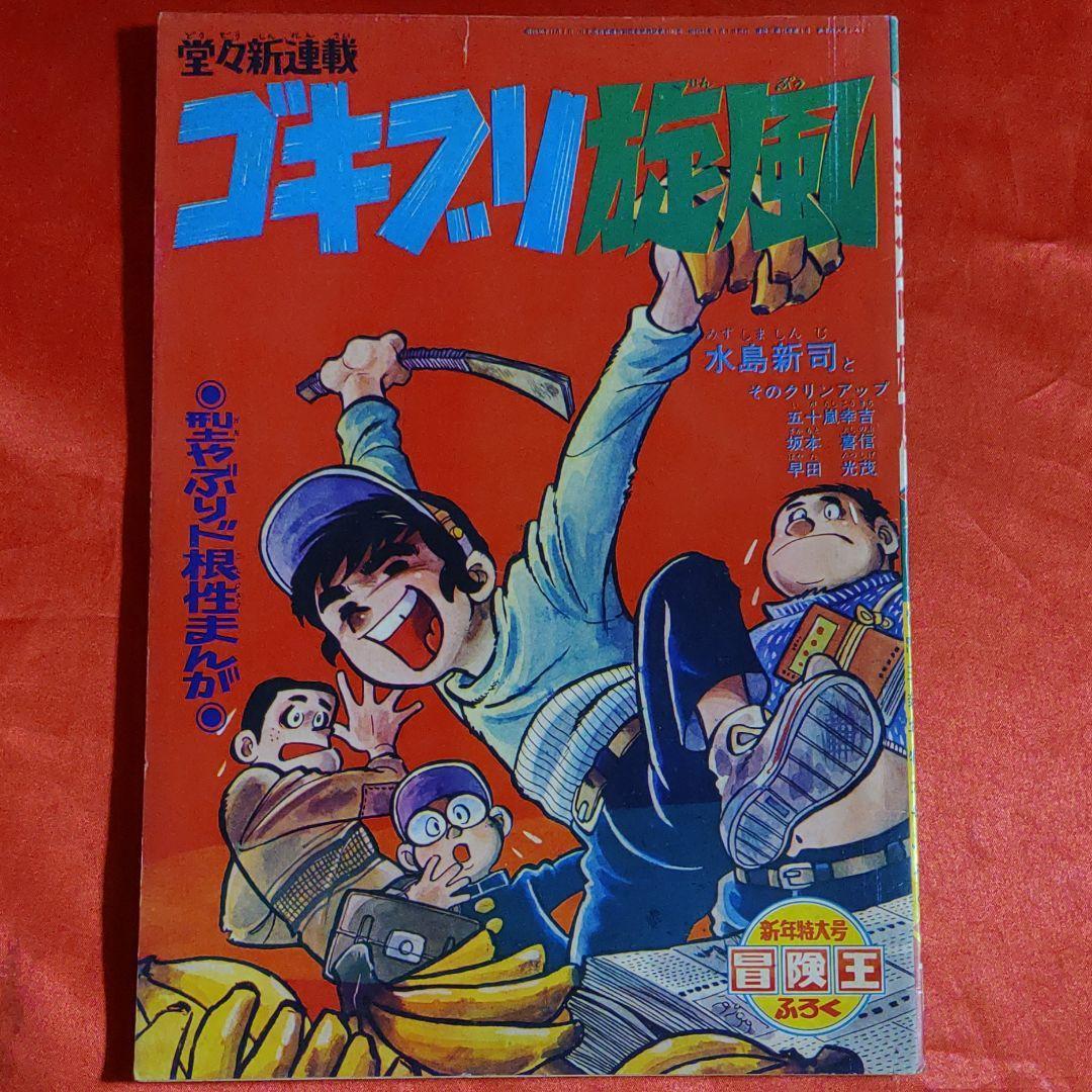 item_image_1