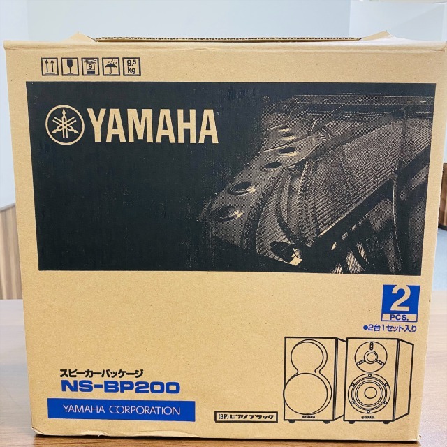 YAMAHA ヤマハ NS-BP200 スピーカー オーディオ機器 音響機器 2台1