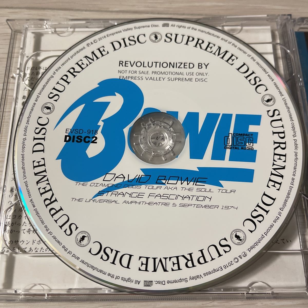 美品2CD DAVID BOWIE / strange fascination / empress valley デヴィッド・ボウイ