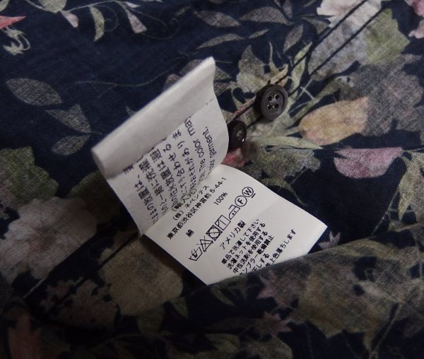 18SS Engineered Garments エンジニアードガーメンツ Pop Over BD