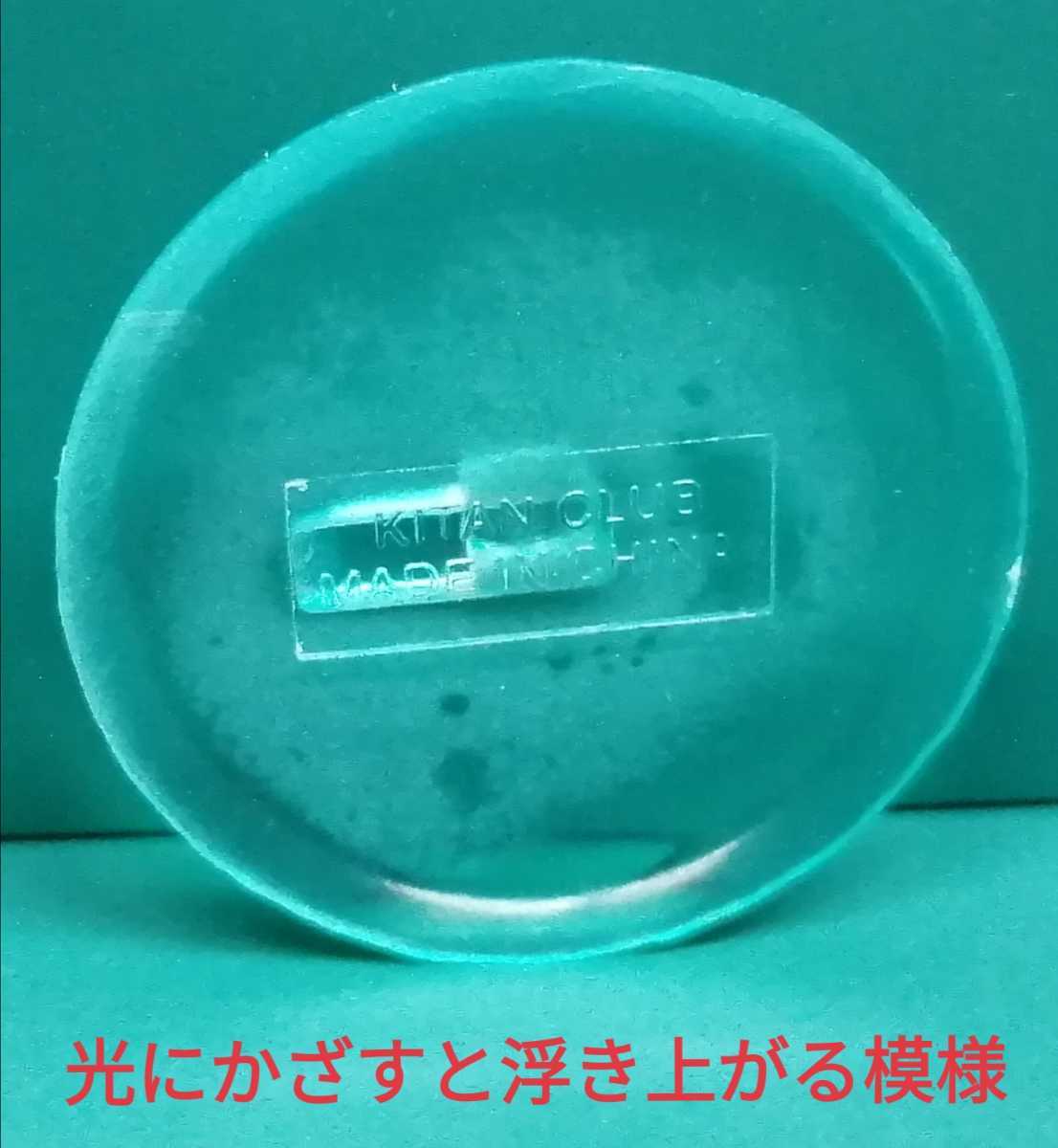 奇譚クラブ ネイチャーテクニカラー 海遊館ミュージアム ラッコ 奇譚クラブ ネイチャーテクニカラー 海遊館ミュージアム ラッコ