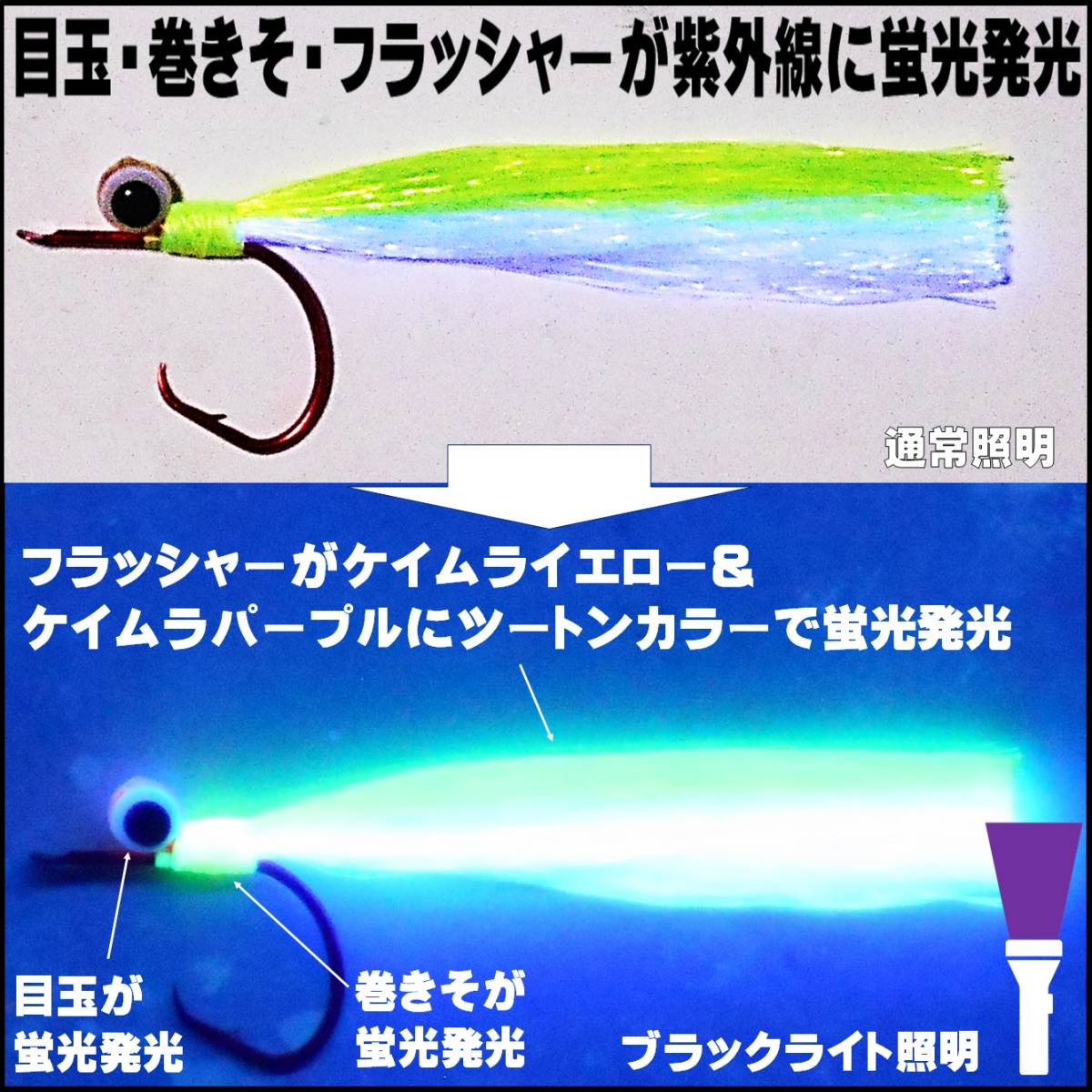 item_image_6