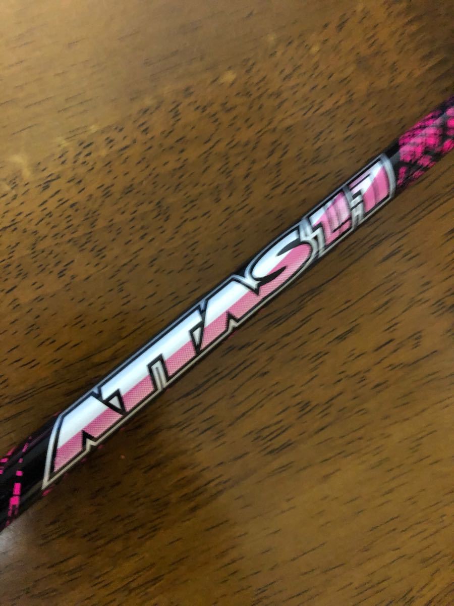 ☆限定200本 ピンク☆アッタス11 ATTAS11 ジャック 5TS ピンク 1W