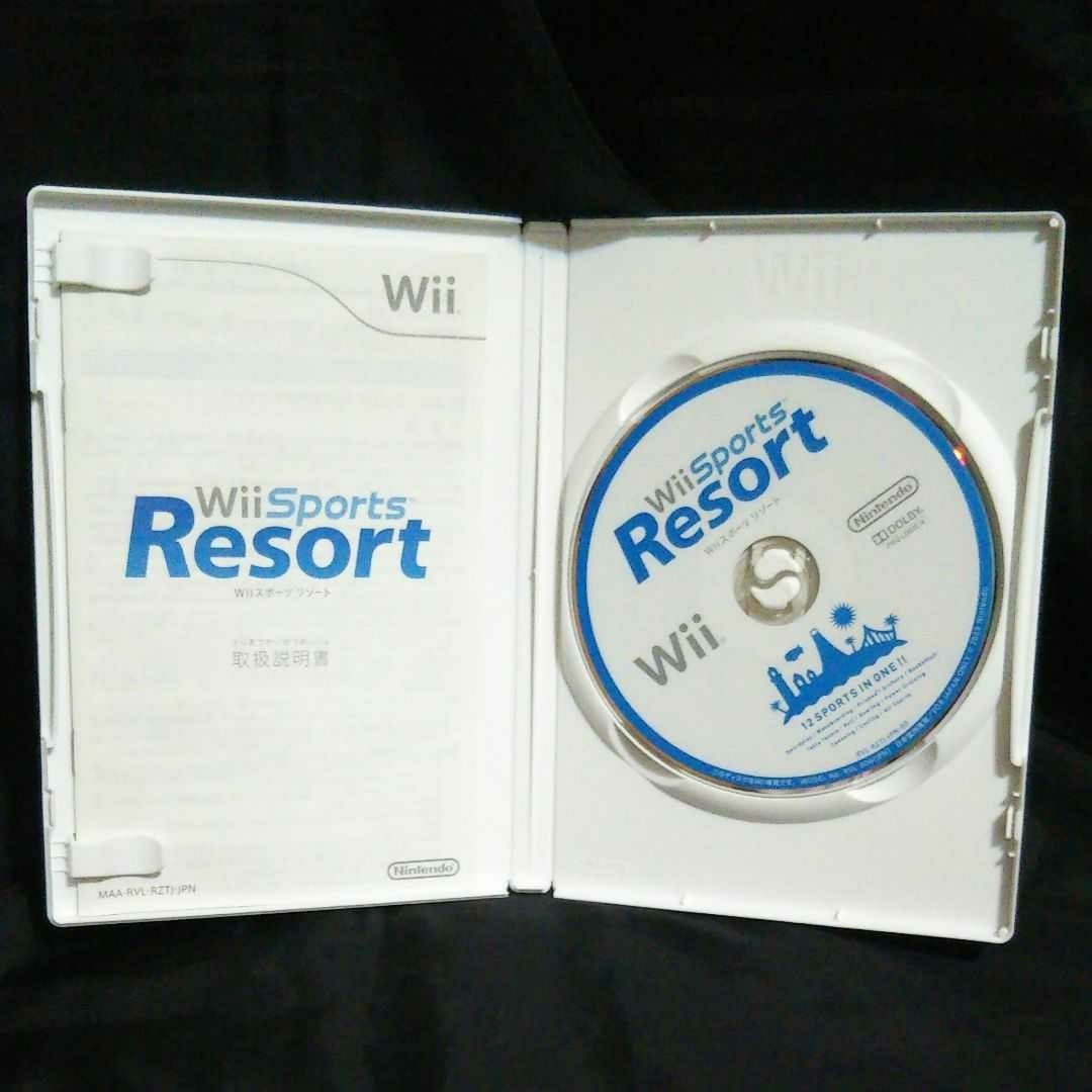 Wiiパーティ Wiiスポーツリゾート セット