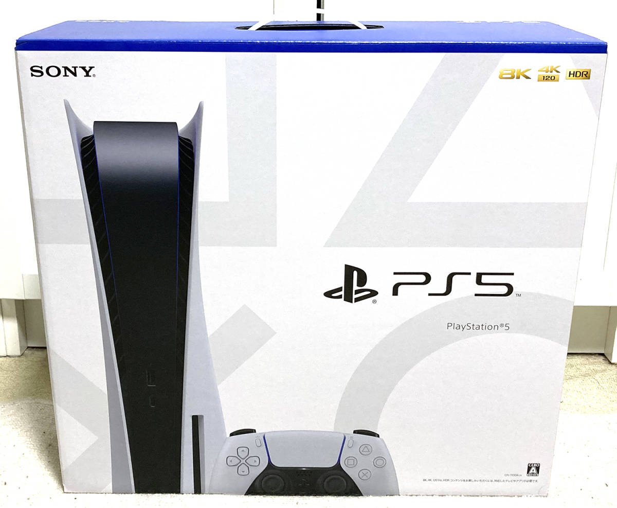 【未使用・レシート付き】SONY PS5 PlayStation5 ソニー プレイステーション5 本体 CFI-1100A01 ディスクドライブ搭載モデル_画像1